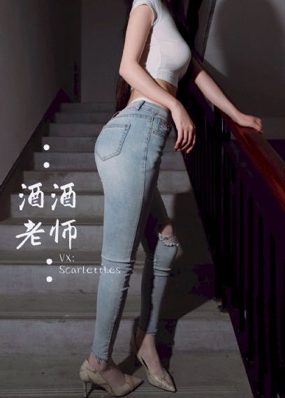 不好意思，我们明天要结婚